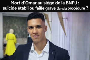 Isaac Hammouch “Mort d’Omar au siège de la BNPJ : suicide établi ou défaillance grave sous la responsabilité de l’État ?“